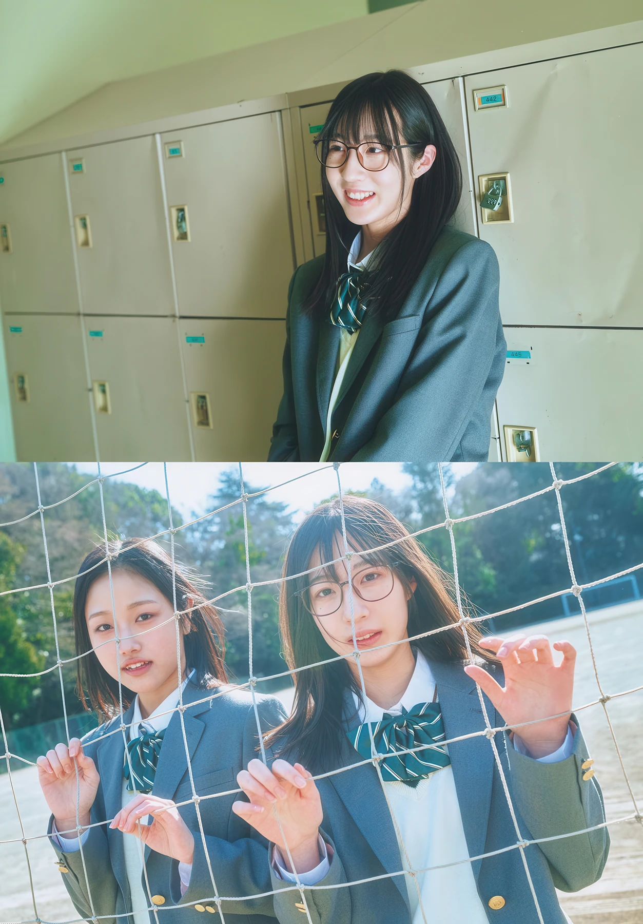 Niina Hayashi 林仁愛, Akari Endo 遠藤彩加里, Shonen Sunday 2026 No.15 (週刊少年サンデー 2026年15号)