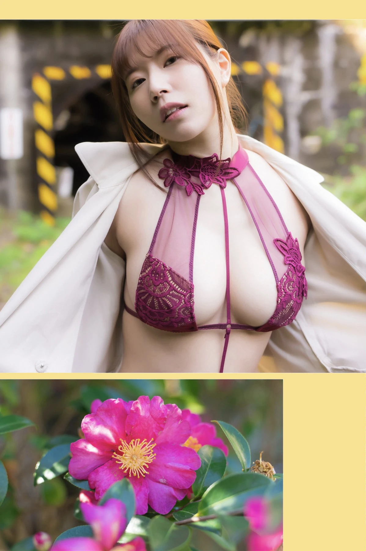 Miyako Nanjo 南條みや子, 写真集 「振り向けば… ～春光に照らされた君と～」 Set.02