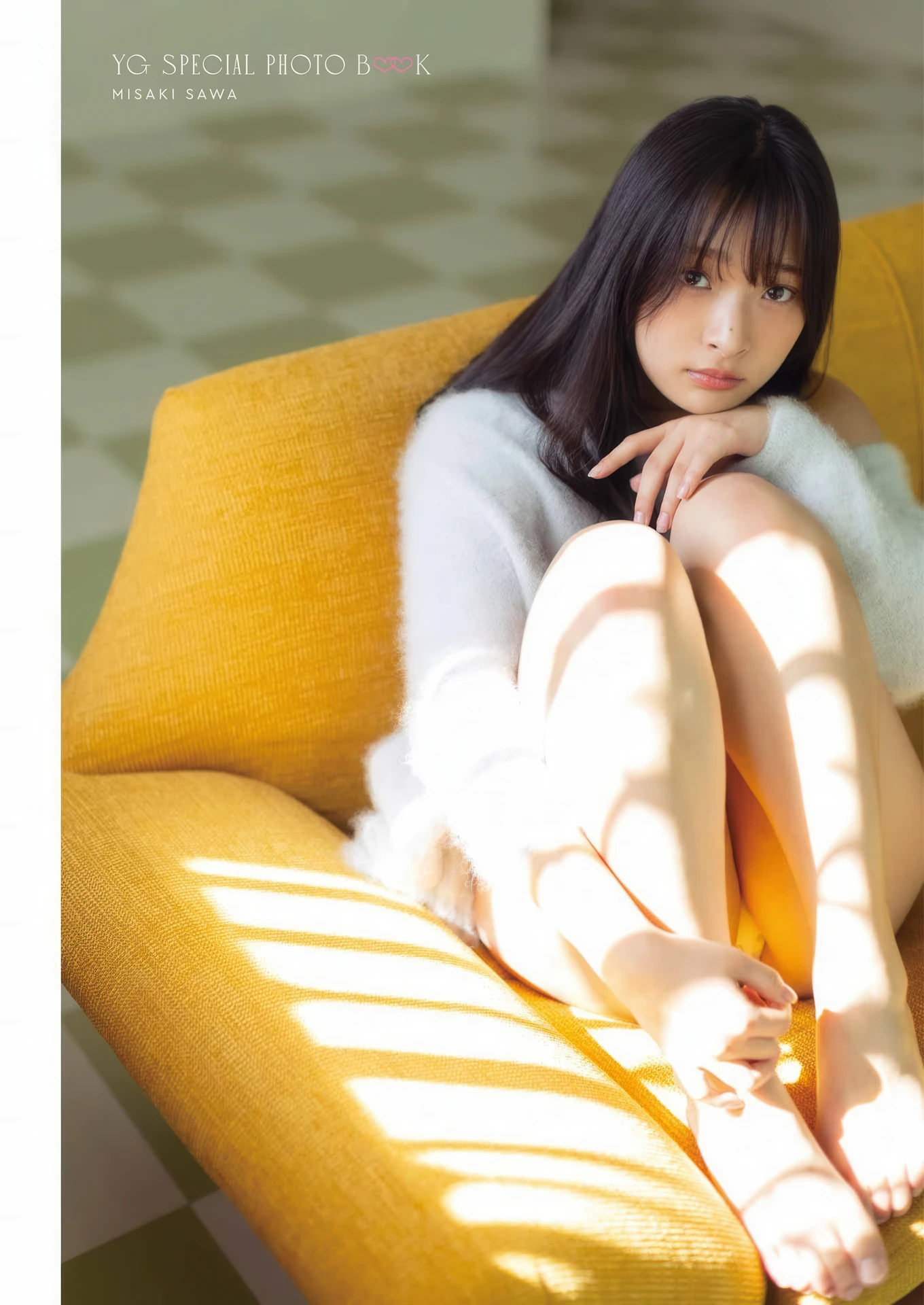 Misaki Sawa 沢美沙樹, Young Gangan 2026 No.06 (ヤングガンガン 2026年6号)