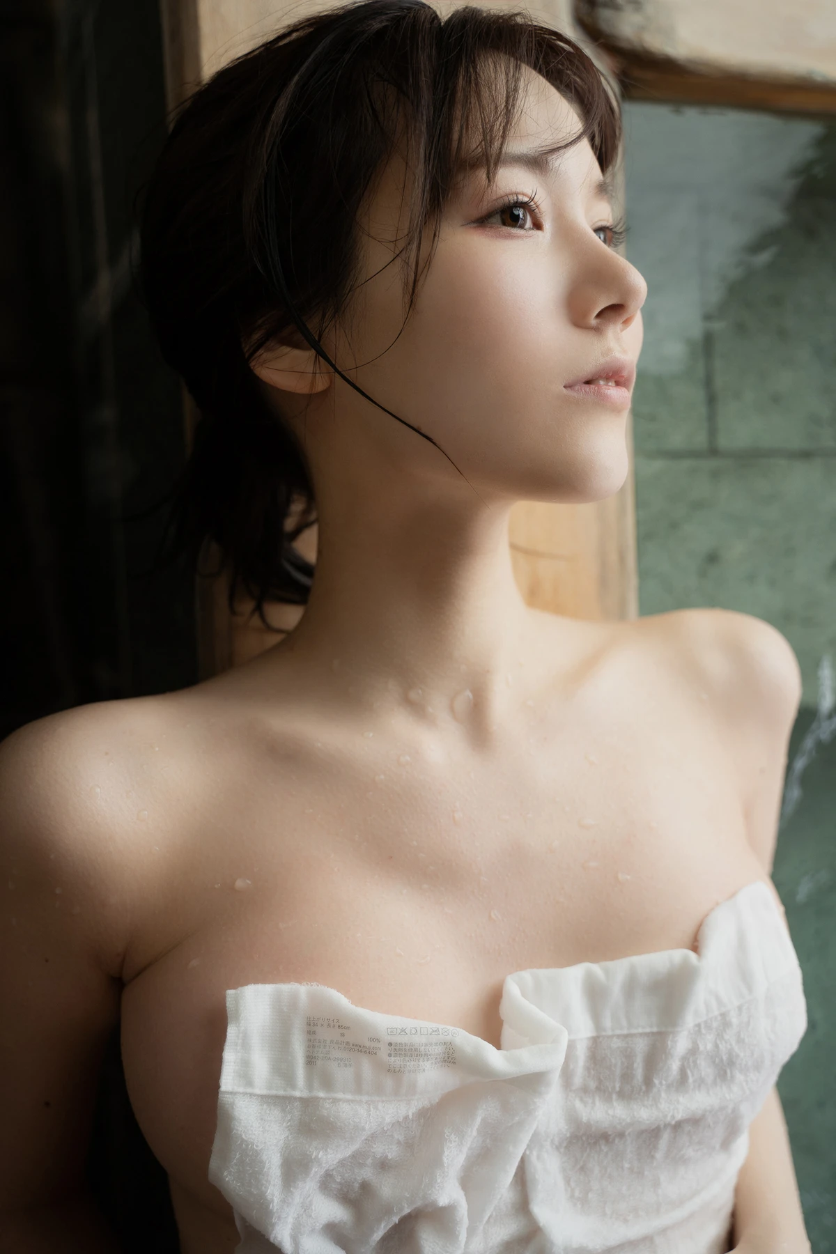 Kenken けんけん, デジタル写真集 「湯けむりけんけん」 Set.01